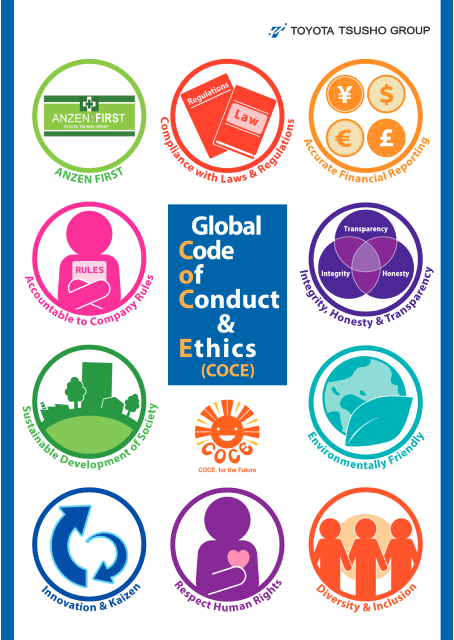 ethics-img